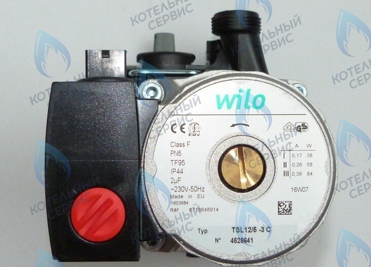 87186481810 Циркуляционный насос (против часовой, втулка 35мм, колесо 68/21мм) WILO TSL 12/5 BUDERUS U072 12-24 в Москве