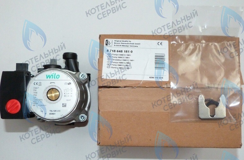 87186481810 Циркуляционный насос (против часовой, втулка 35мм, колесо 68/21мм) WILO TSL 12/5 BUDERUS U072 12-24 в Москве