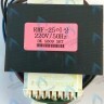 440014498 Трансформатор понижающий RINNAI RMF/CMF/U/UE 257/307/367 в Москве
