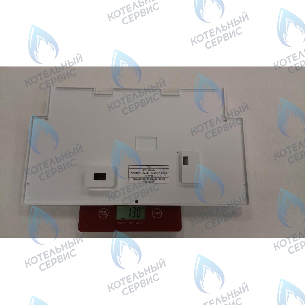 6302310314 Крышка задняя коробки блока управления BAXI в Москве