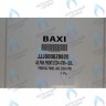 628820 Панель  передняя в сборе BAXI в Москве