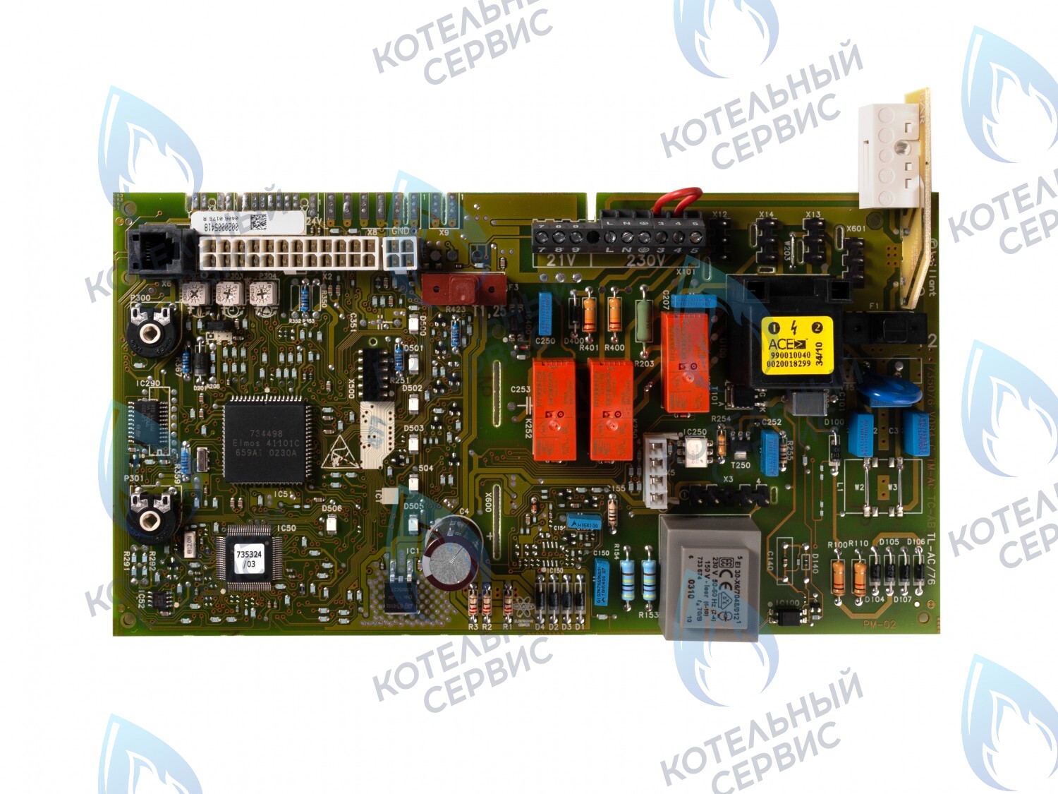 0020034604 Плата управления VAILLANT в Москве