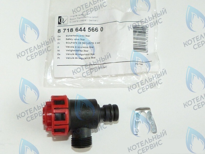87186445660 Предохранительный клапан BUDERUS в Москве