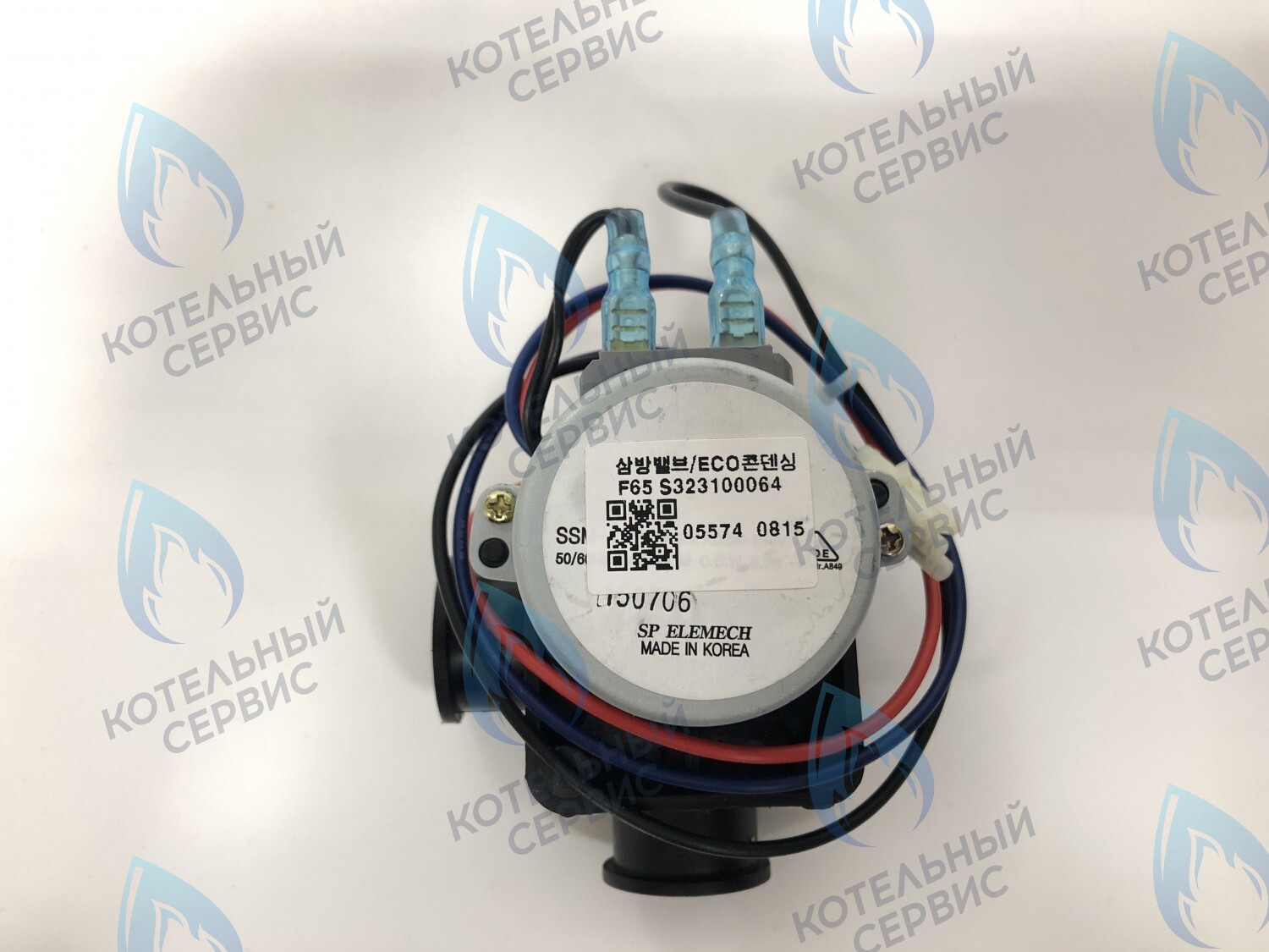 TVB014 Трехходовой клапан (TA-13~30) KITURAMI, ELSOTHERM ECO серия B (S323100064) в Москве