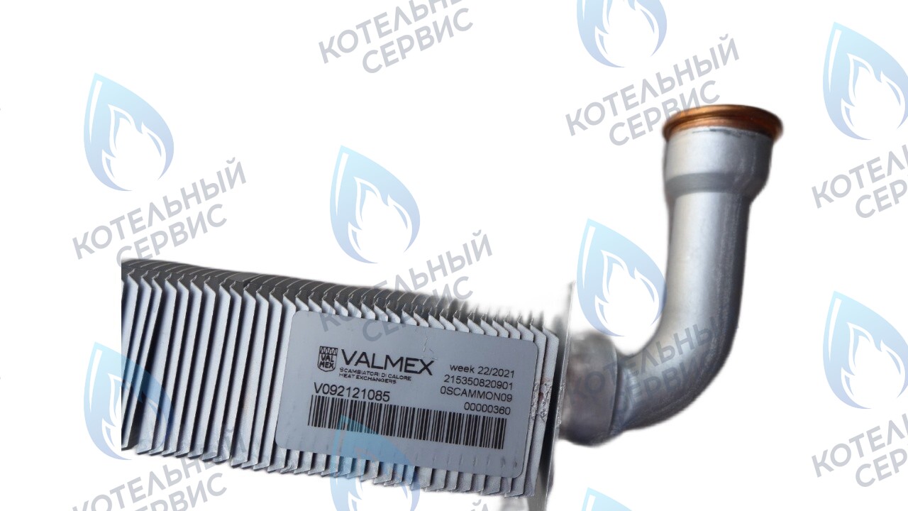 6SCAMMON09 Теплообменник первичный L=225  FONDITAL MINORCA PLUS CTFS 24 CU, ANTEA PLUS RBTFS в Москве