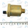5600731 воздухоотводчик автоматический BAXI в Москве