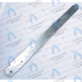 Кронштейн CHAFFOTEAUX