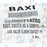 5214280 трубка газовая BAXI в Москве