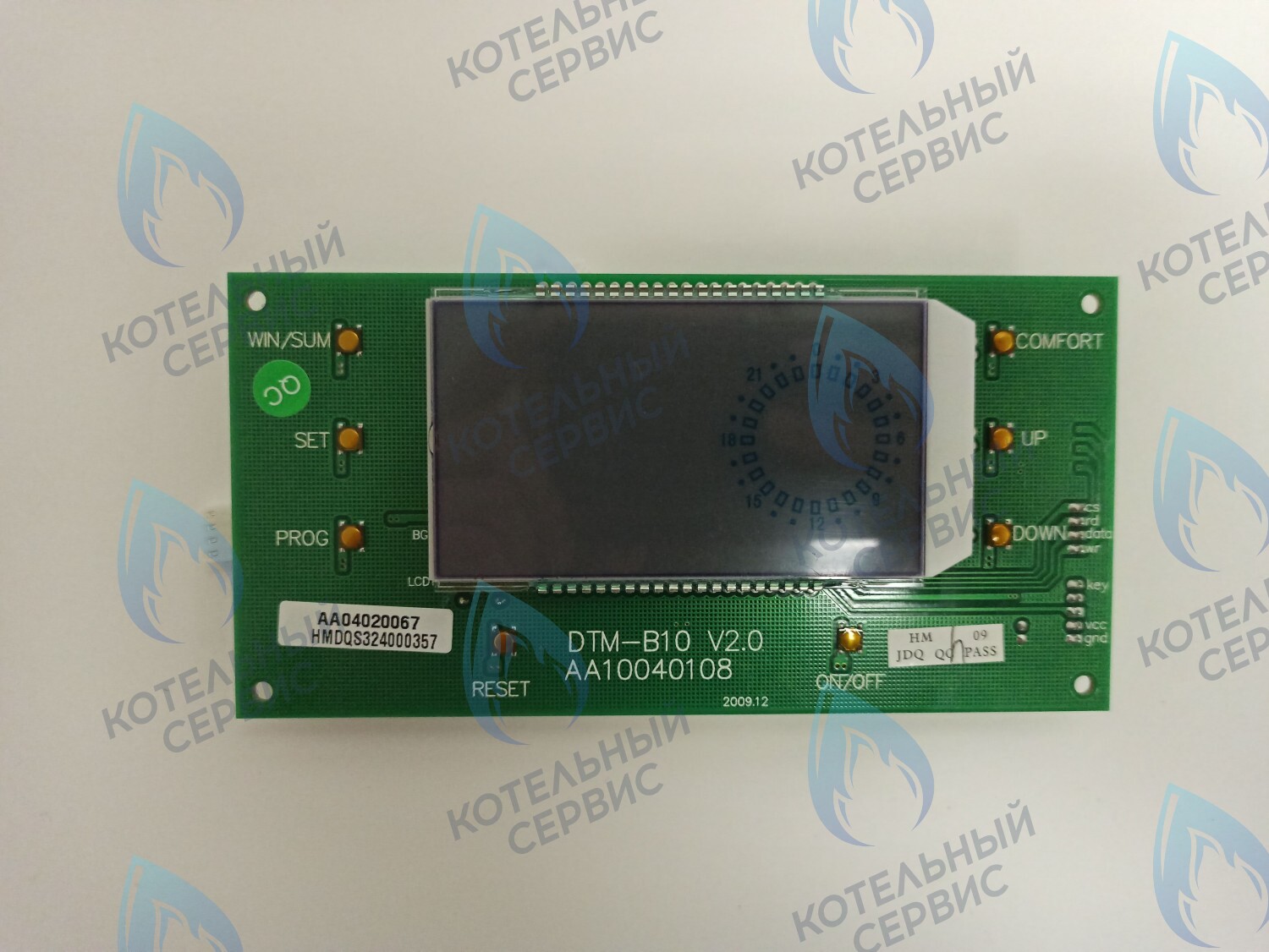 AA04020067 Панель управления (AA04020067) ELECTROLUX в Москве