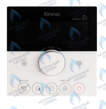 498900033 Пульт управления Smart Wi-Fi U-200 RINNAI в Москве