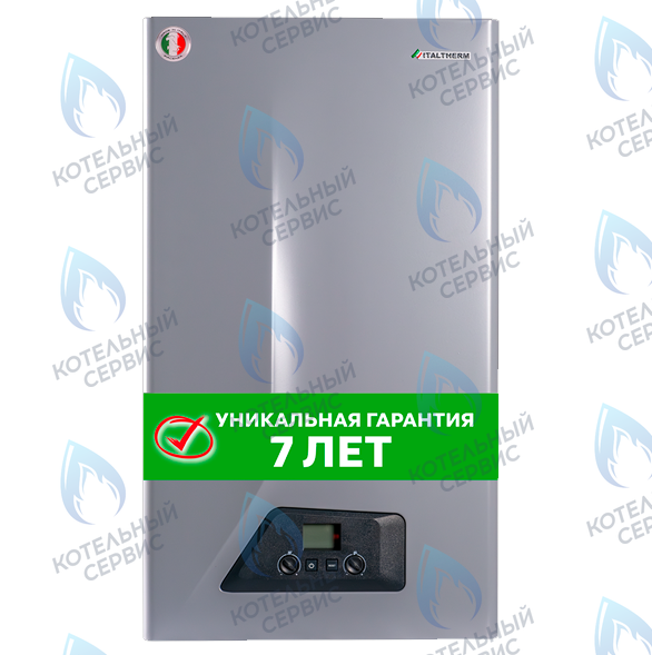  Котел газовый настенный двухконтурный (закрытая камера сгорания) CITY CLASS Gray FlameI ITALTHERM в Москве