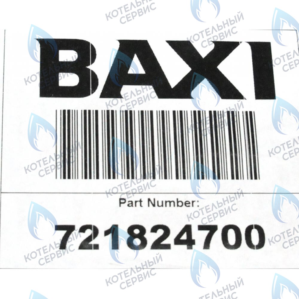 721824700 электронная плата BAXI в Москве
