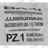 5206620 Патрубок на входе газового клапана BAXI в Москве