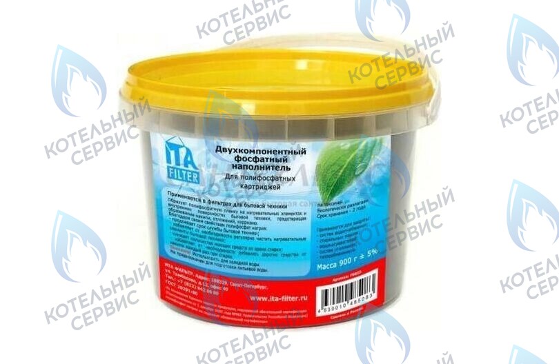 F9023 Полифосфат натрия 900 г (двухкомпонентный фосфатный наполнитель для фильтра от накипи) в Москве