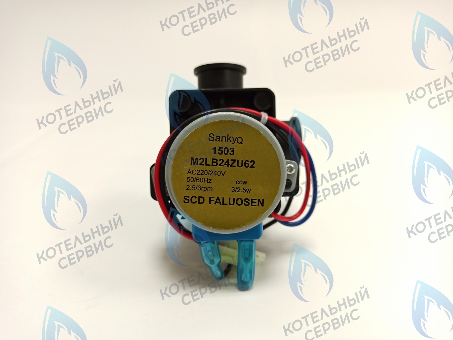 TVB014-03 Трехходовой клапан аналог KITURAMI (TA-13~30), ELSOTHERM ECO серия B (S323100064) в Москве