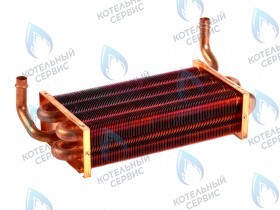 Теплообменник основной Master Gas Seoul 30