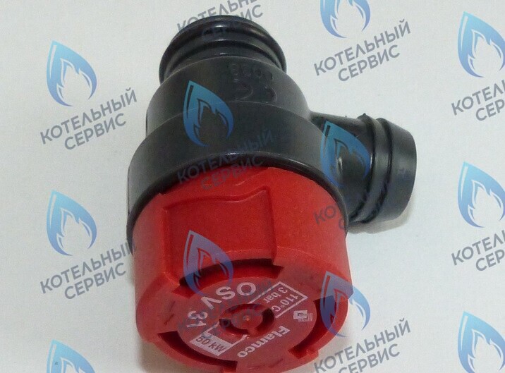 87160102470 Предохранительный клапан U02X/U04X/U05X/-24K/ZSA/ZWA-24 BOSCH в Москве