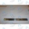 5408810 Уплотнение BAXI в Москве