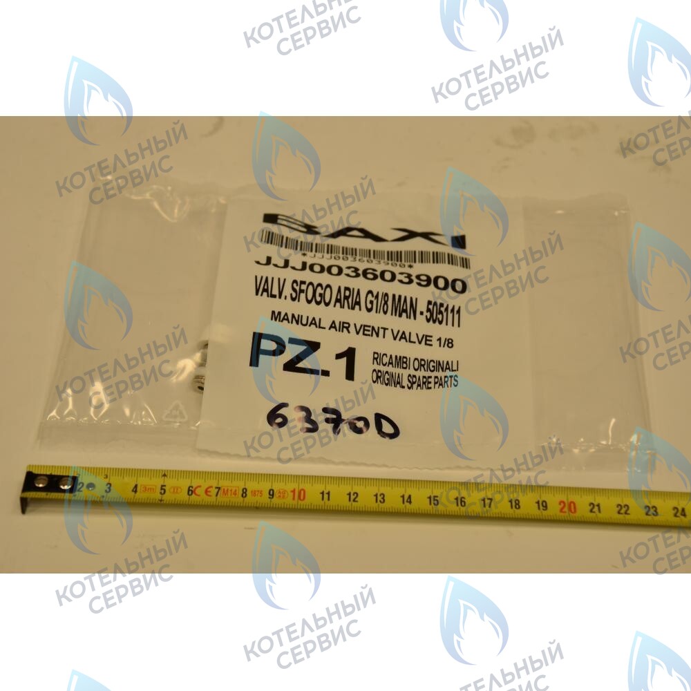 3603900 Воздухоотводчик ручной BAXI в Москве