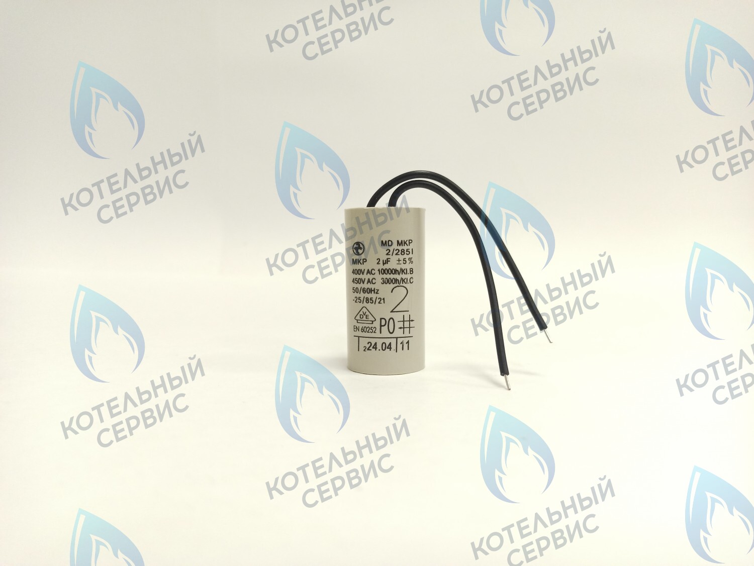 PPC-2.0uF Конденсатор насоса 2,0 µF (2,0 мкФ) WILO, GRUNDFOS (одножильный провод) ELECTROLUX (BI2045 107) в Москве