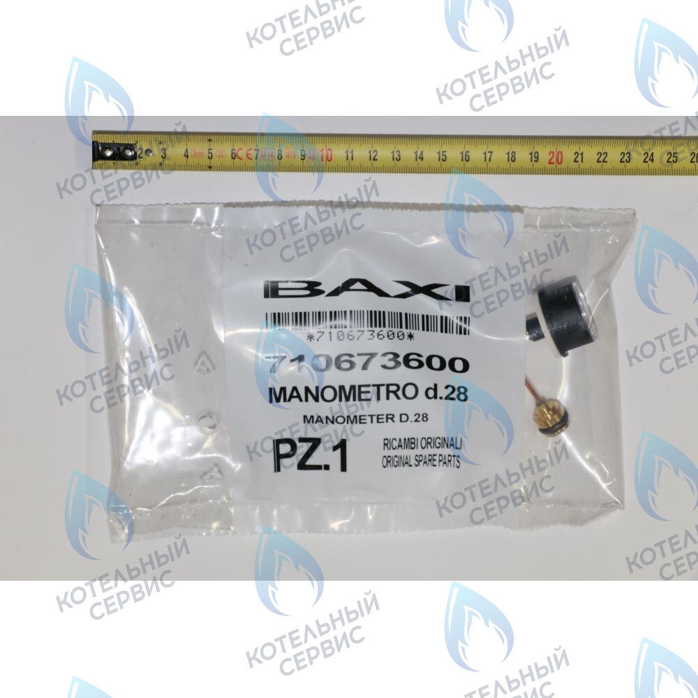 710673600 манометр D.28 BAXI в Москве