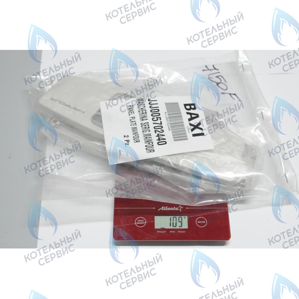 5702440 крышка панели управления BAXI в Москве