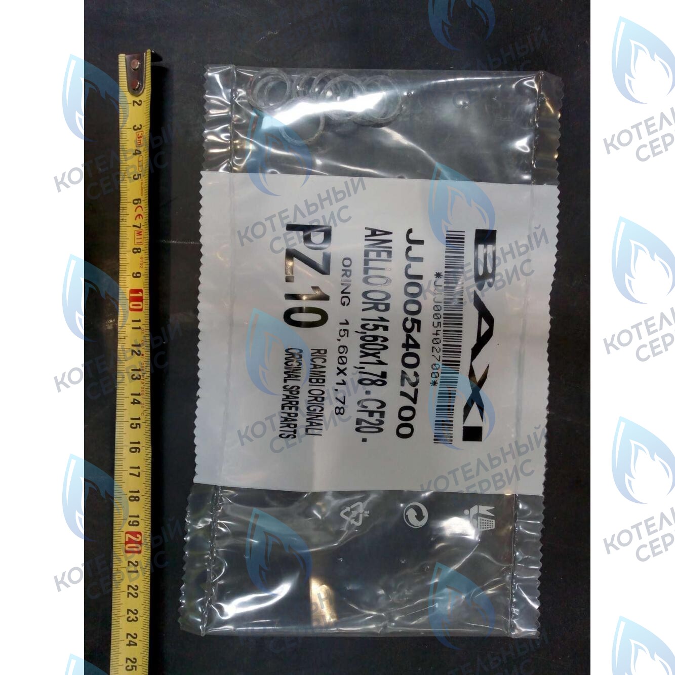 5402700 Уплотнение 15,60X1,78 BAXI в Москве