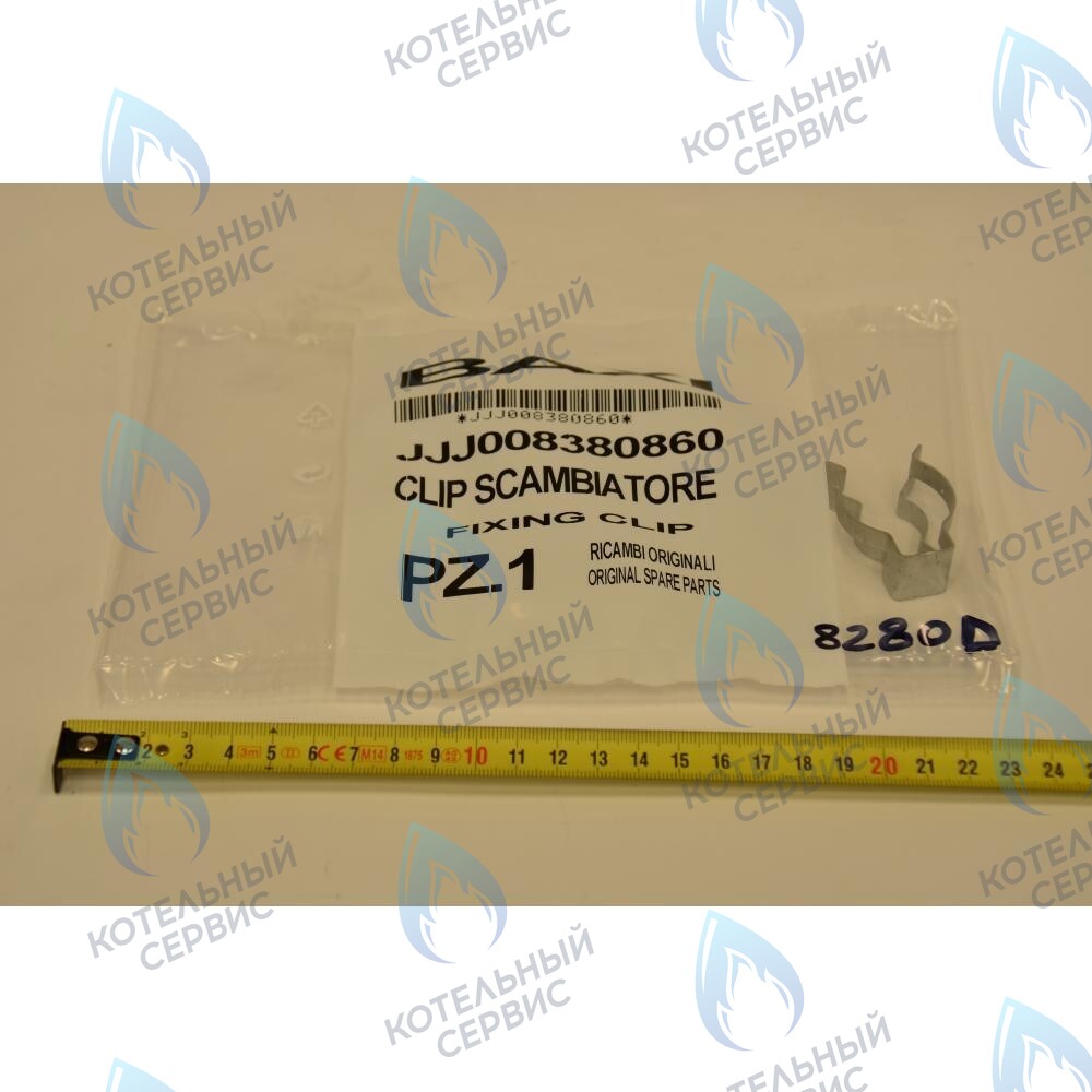 8380860 Клипсы крепежные теплообменника BAXI в Москве