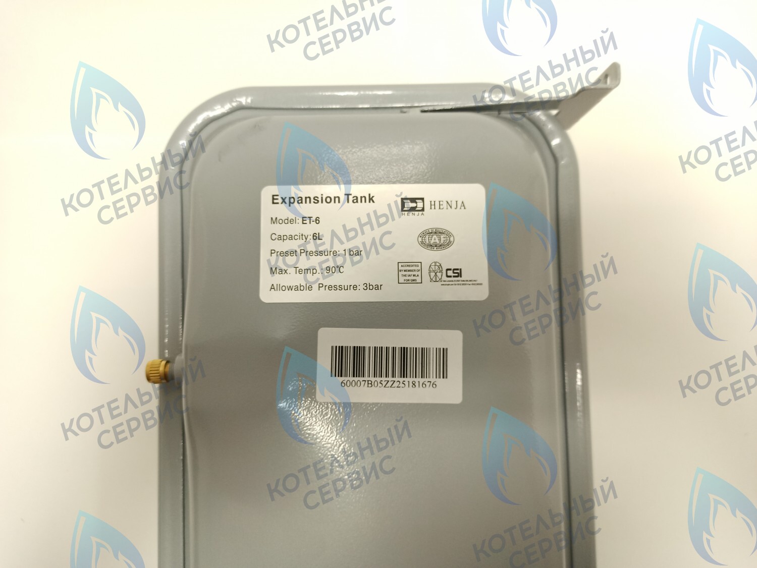 20024977B Бак расширительный Navien Heatluxe (NGB210) в Москве