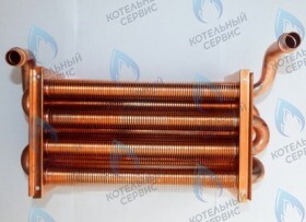 Теплообменник первичный Arderia ESR 2.13, 2.16