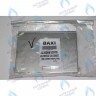 612970 Крышка термоизоляционной панели передняя BAXI в Москве