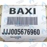 5676960 Плата управления Bertelli BAXI ECO-3 Compact (замена 5680230, 5680410) в Москве