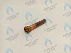 Гильза 1/2 ЛЕМАКС (Lemax)