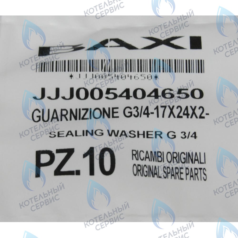 5404650 Уплотнение G. 3/4 17x24x2 BAXI в Москве