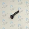 30003659C Патрубок контура ГВС проходной (1) Deluxe, Deluxe Coaxial, Deluxe Plus, Deluxe Plus Coaxial, Smart Tok Coaxial, Prime Coaxial, Ace, Ace Coaxial, Atmo, NCN NAVIEN (BH2507372B) в Москве