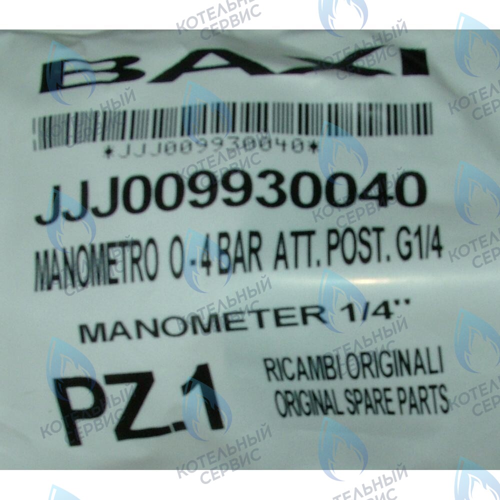 9930040 манометр BAXI в Москве
