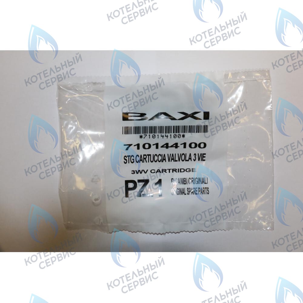 710144100 Картридж трехходового клапана BAXI ECO (Compact, 4s, 5 Compact) FOURTECH в Москве