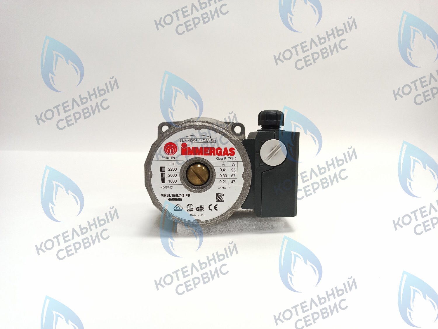 PH-W30CW60-WL93BX Двигатель насоса (без улитки) WILO RS 15/6 93w (30мм по часовой) FERROLI, FONDITAL, BAXI и др в Москве