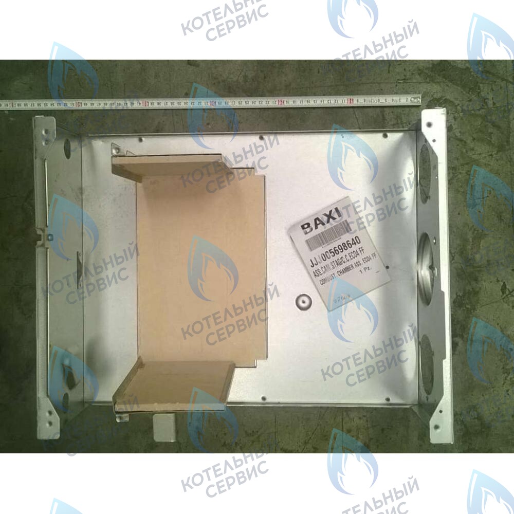 5698640 крышка термоизоляционной панели BAXI в Москве