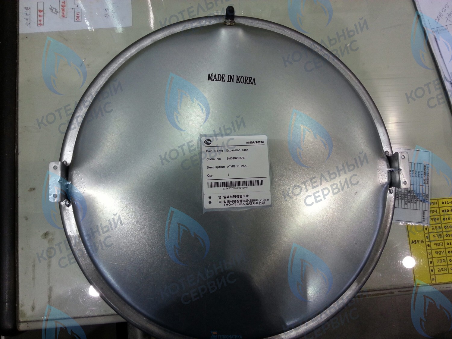 30003960A Бак расширительный (круглый) Navien Atmo 13-24A(N) (BH3102027B) в Москве