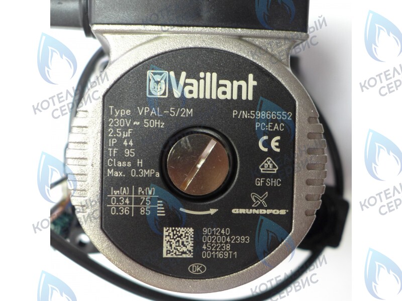 0020014171 Насос циркуляционный Vaillant  VPAL-5/2M Grundfos (0020042393) в Москве