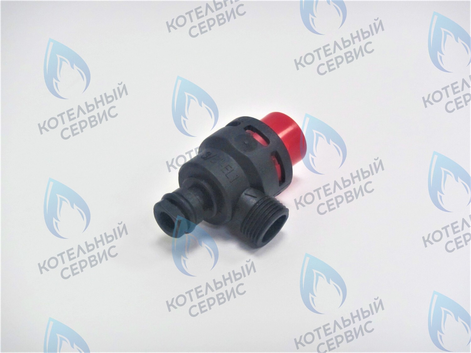 EV014-38-TR Сбросной клапан WATTS 3/8" ARISTON EGIS (61312668), BOSCH, BUDERUS в Москве