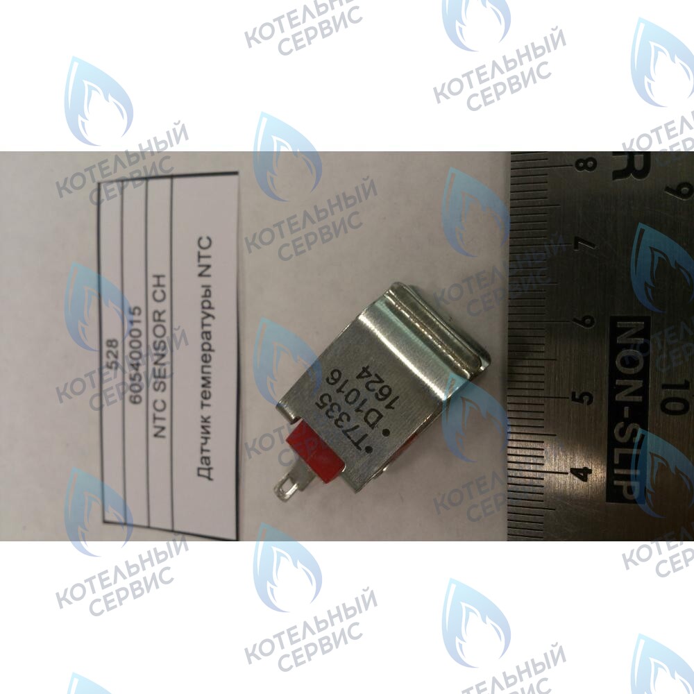 605400015 Датчик температуры NTC BAXI в Москве