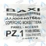 5407660 кожух клеммной коробки BAXI в Москве