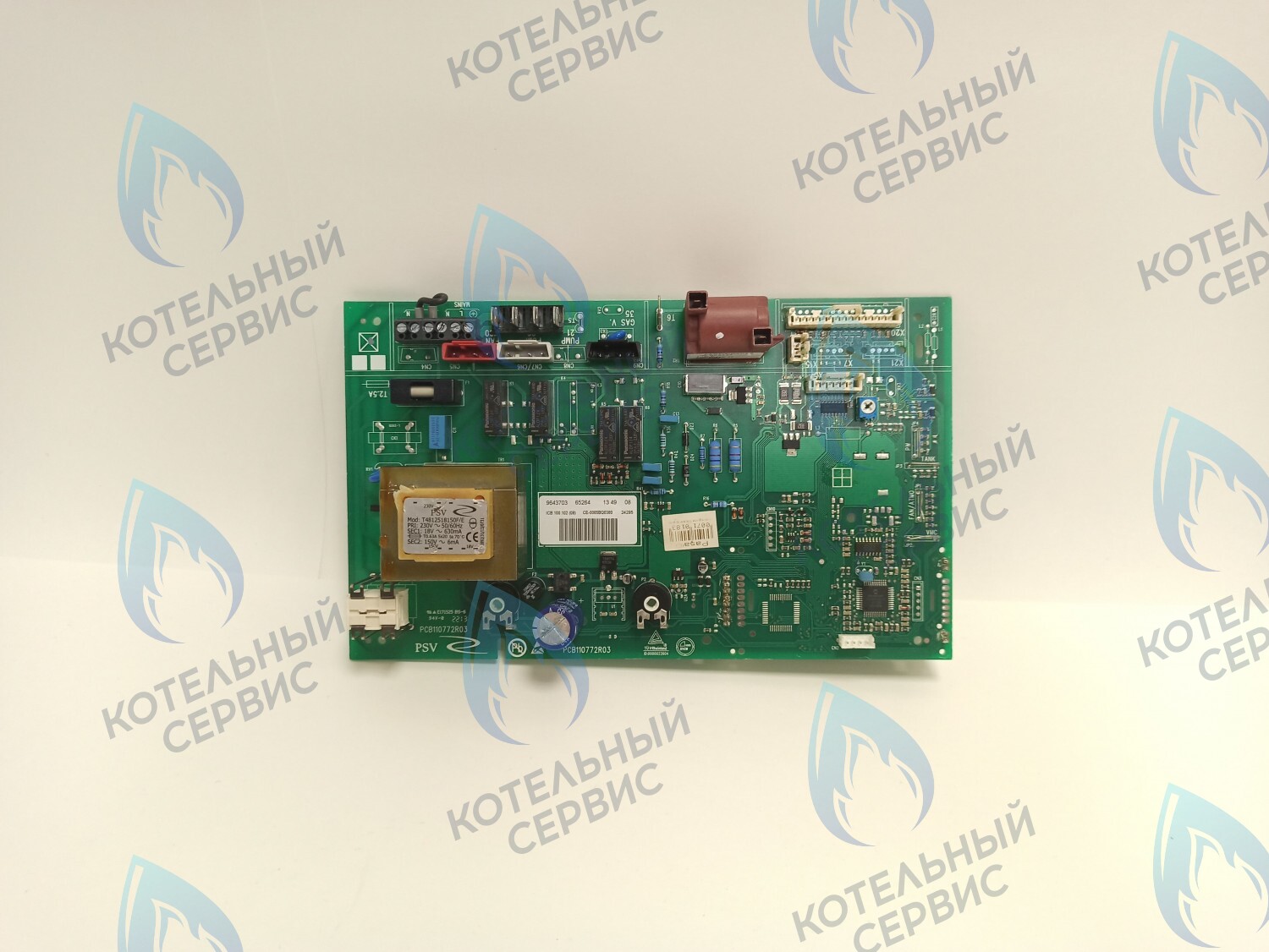 CB026 Блок управления Vitopend WH1D Viessmann (7831255) в Москве