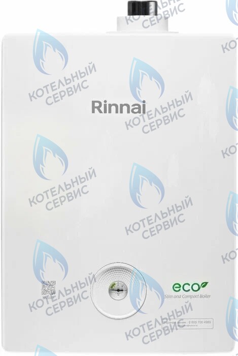 498900520 Газовый настенный двухконтурный котел RINNAI BR-SE в Москве