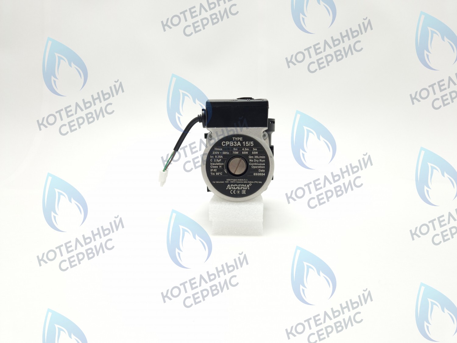 22013.0400-016С Насос циркуляционный ARDERIA CPB3A 15/5 в Москве