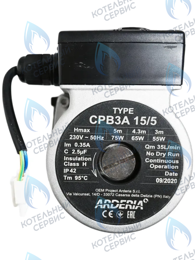 22013.0400-016R Насос циркуляционный CPB3A 15/5 ARDERIA в Москве