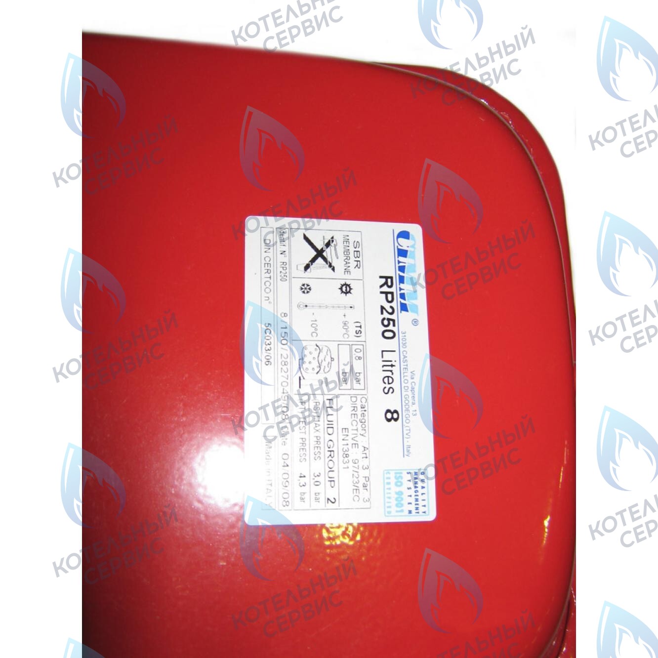 5662620 Бак расширительный 8л BAXI в Москве