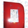 5662620 Бак расширительный 8 л BAXI в Москве